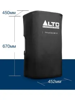 Alto Professional TS412 Cover