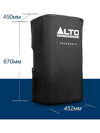 Чохол для АС Alto Professional TS412 Cover