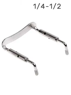 Overtone Violin Chinrest Bracket CB 1/4-1/2 Silver