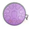 Глюкофон Hluru Huashu THL15-13 Lavander 13" (33см) 15 нот Tongue Drum Carbon Steel
