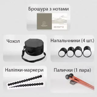 Hluru Huashu THL15-13 Lavander 13" (33см) 15 нот Tongue Drum Carbon Steel