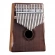 Калимба Hluru KD17 Walnut (17 нот, орех) Калимба Hluru KD17 Walnut (17 нот, орех)