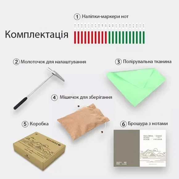 Калимба Hluru KD17 Walnut (17 нот, орех) Калимба Hluru KD17 Walnut (17 нот, орех)