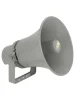 Гучномовець підвісний рупор HL Audio H15