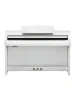 Цифрове піаніно Yamaha Clavinova CSP-255 (White)