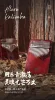 Калімба Hluru KY21 Purpleheart Artist Collaboration Kalimba