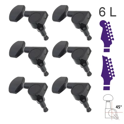 Кілки Overtone MHA112 BK 6L