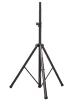 Стійка SoundKing DB020