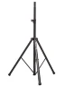 Стійка SoundKing DB020