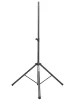 Стійка SoundKing DB020