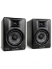 Студійний монітор M-Audio BX5BT Powered Desktop Studio Monitors with Bluetooth