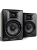 Студійний монітор M-Audio BX5BT Powered Desktop Studio Monitors with Bluetooth
