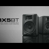 Студійний монітор Студійний монітор M-Audio BX5BT Powered Desktop Studio Monitors with Bluetooth