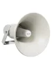 Гучномовець підвісний рупор HL Audio H50