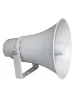 Гучномовець підвісний рупор HL Audio H50