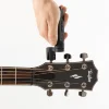 Ключ намотки струн D'Addario Tour Grade String Peg Winder (PW-TGPW-01)