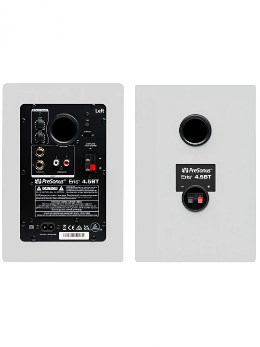 Presonus Eris 4.5 BT White