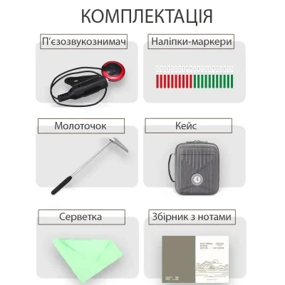 Калімба Hluru KY21 Cherry Artist Collaboration Kalimba