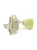Кілки Gotoh SD90-SL N