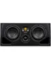 Студійний монітор Adam Audio A77H