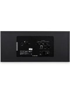 Adam Audio A77H