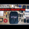 Рюкзак Рюкзак D'Addario PW-BLGTP-01 Backline Gear Transport Pack