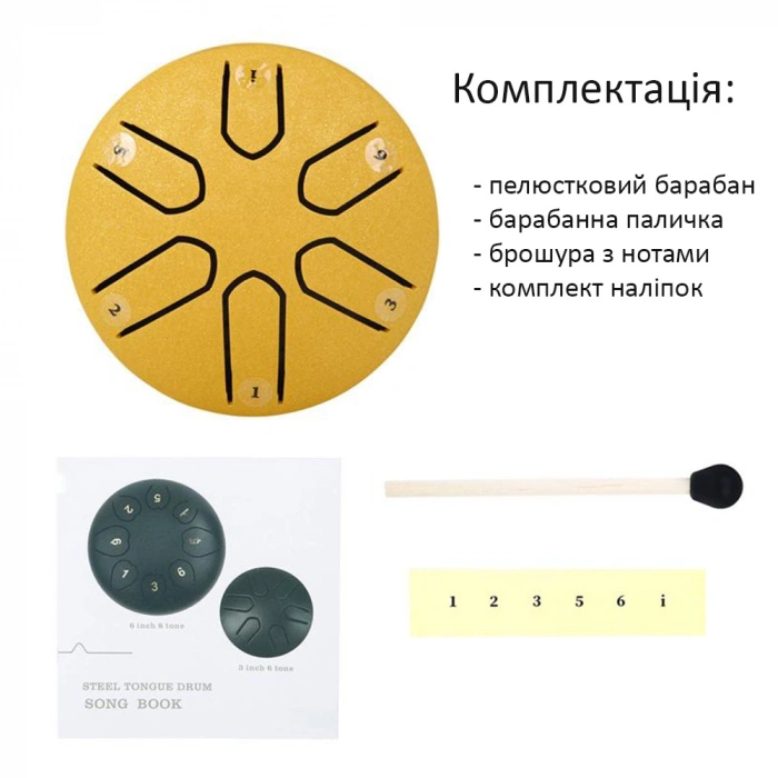 Overtone Steel Tongue Drum 3 Inch 6-Tone Golden