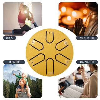 Overtone Steel Tongue Drum 3 Inch 6-Tone Golden