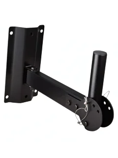 SoundKing DB087