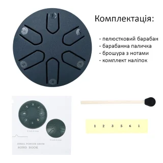 Overtone Steel Tongue Drum 3 Inch 6-Tone Navy Blue
