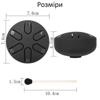 Overtone Steel Tongue Drum 3 Inch 6-Tone Navy Blue