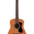 Guild Traveler Mahogany