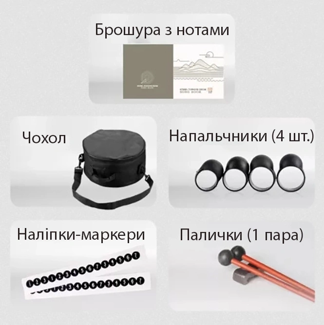 Hluru Huashu THD13-12 Meteorite 12" (30см) 13 нот Tongue Drum Carbon Steel