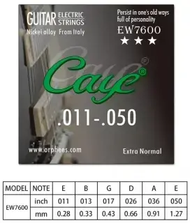 Orphee Caye EW7600 Nickel 11-50