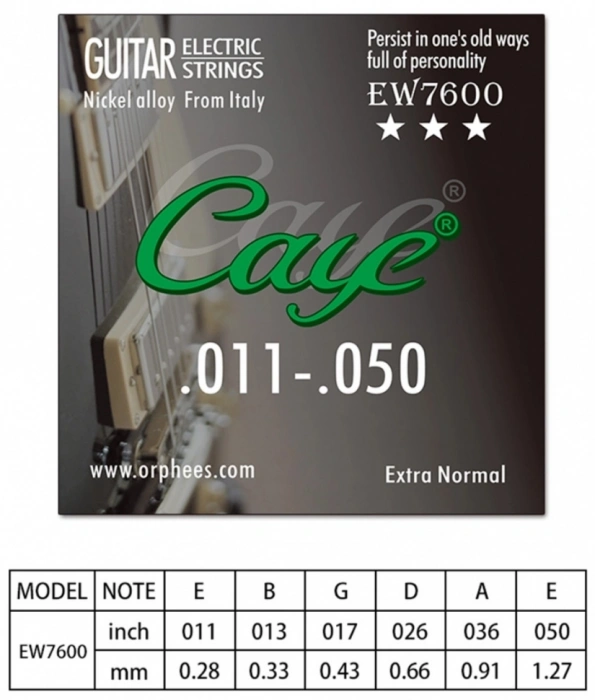 Orphee Caye EW7600 Nickel 11-50