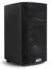 Активна акустична система Alto Professional TX410