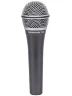 Мікрофон Samson Q8x