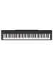 Цифрове піаніно Yamaha P-225 (Black)