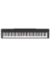 Цифрове піаніно Yamaha P-225 (Black)