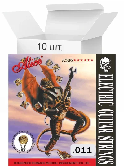 Струна Alice A506SL-2 .011 (набір 10 шт)