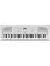 Синтезатор Yamaha DGX-670 (White)
