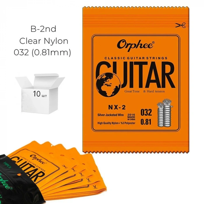 Струни Струни Orphee NX-2-32/10 Hard струна №2 B/Сі набір 10 шт.