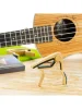 Каподастр Overtone GC-12 Naturalwood