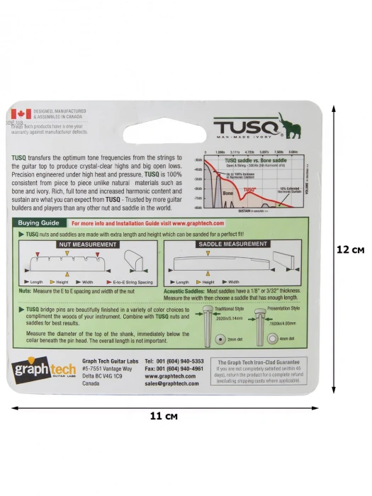 Graph Tech PQ-1214-00