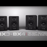 Студійний монітор Студійний монітор M-Audio BX3