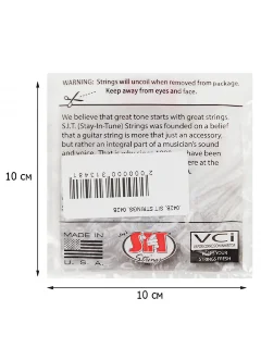 SIT Strings 042B