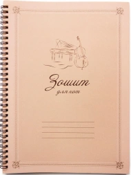 Fzone MPB-12 (12 листов) Fzone MPB-12 (12 листов)