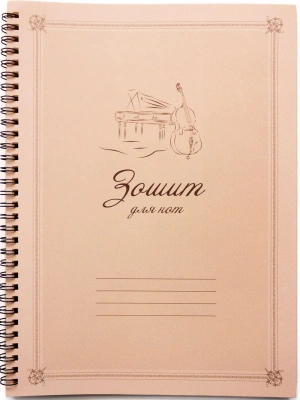 Fzone MPB-12 (12 аркушів)