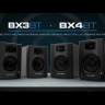 Студійний монітор Студійний монітор M-Audio BX3 BT Bluetooth Monitors