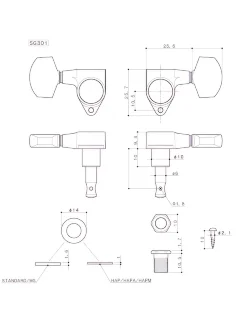 Gotoh SG301-04 C